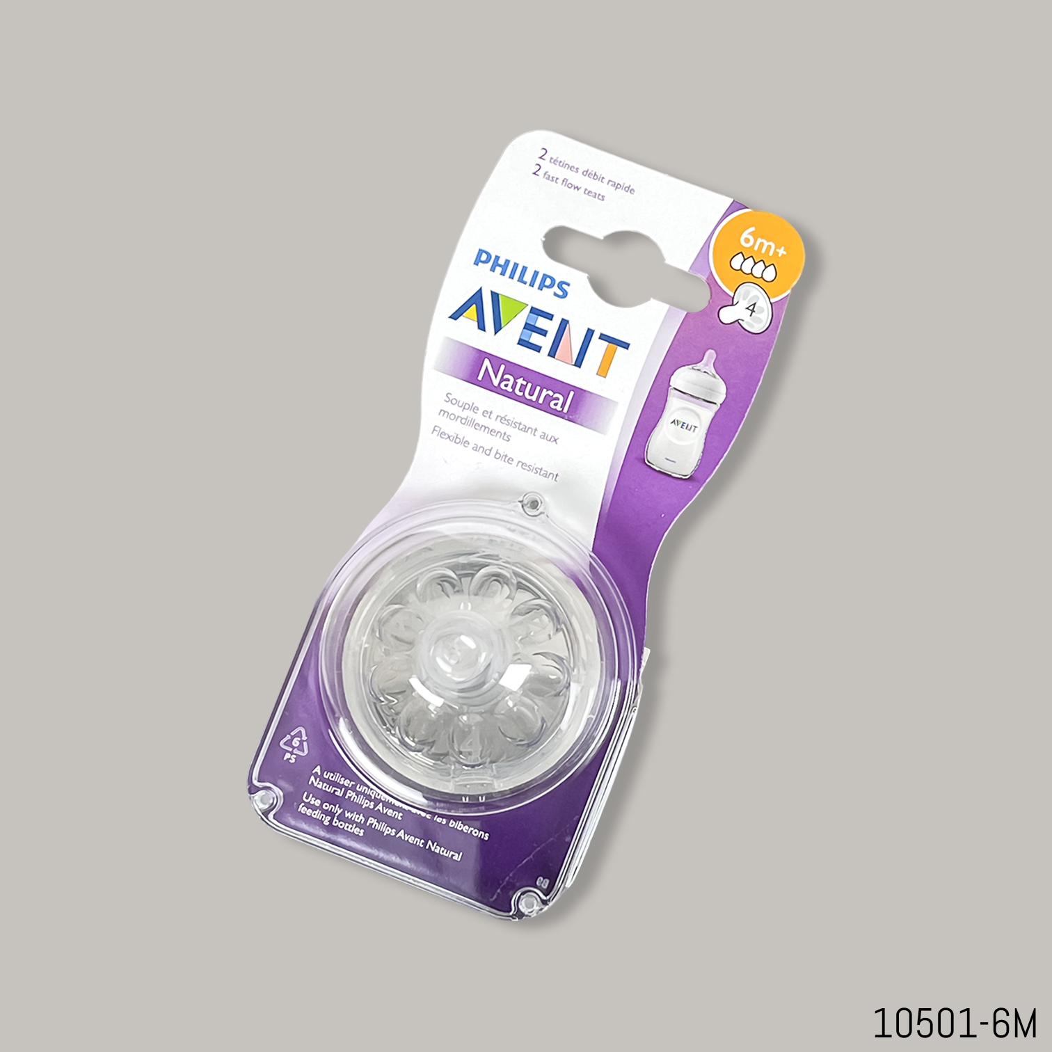 Philips avent store wide neck nipples